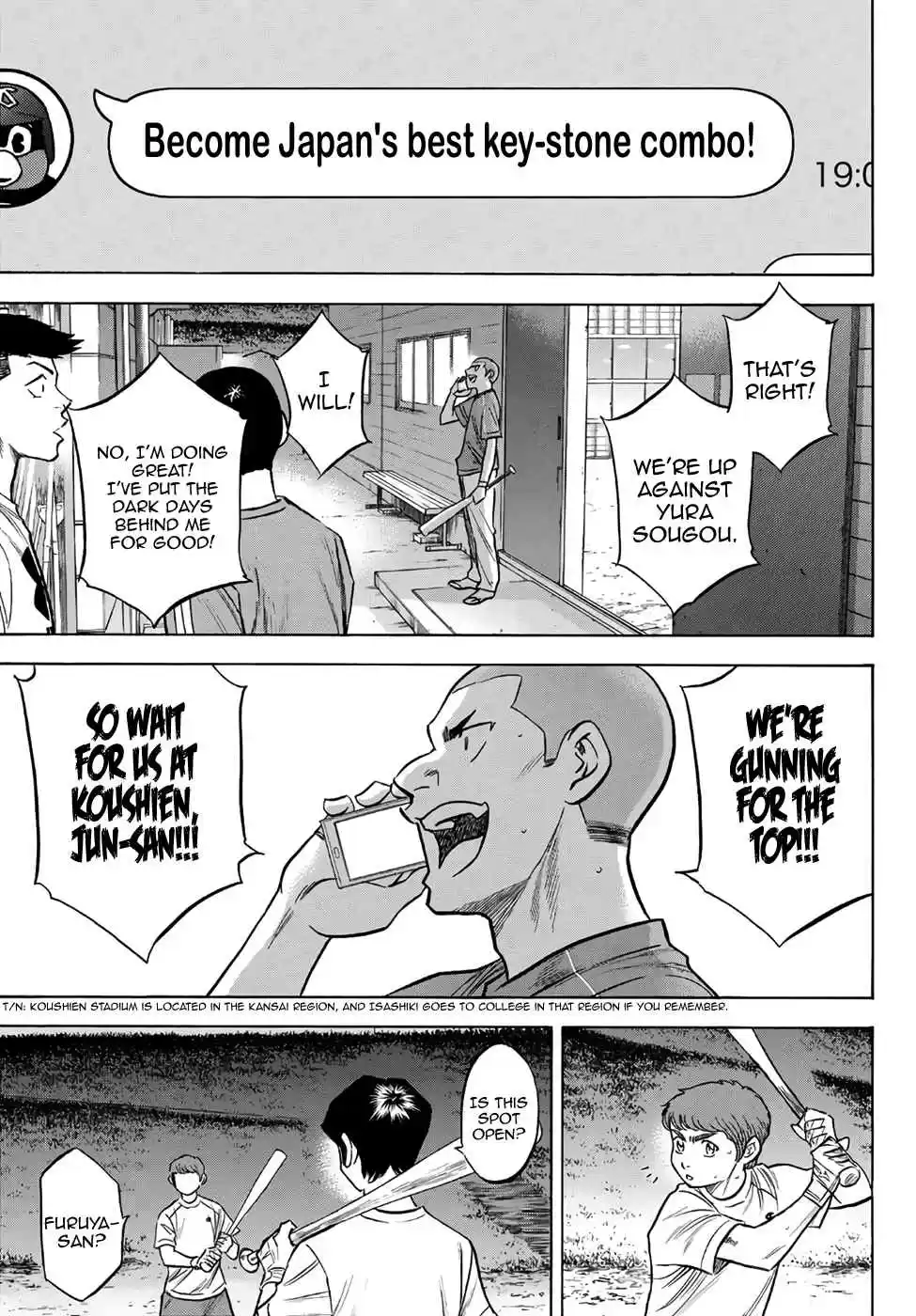 Diamond no Ace Act II Ch. 145 Pep Talk
