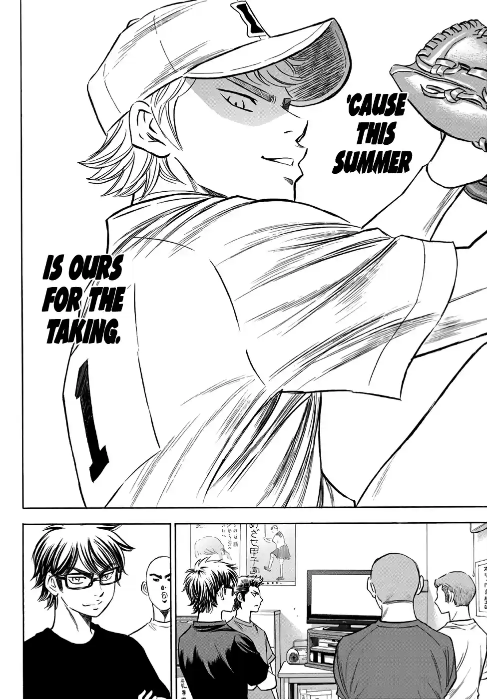 Diamond no Ace Act II Ch. 146 On A Sleepless Night