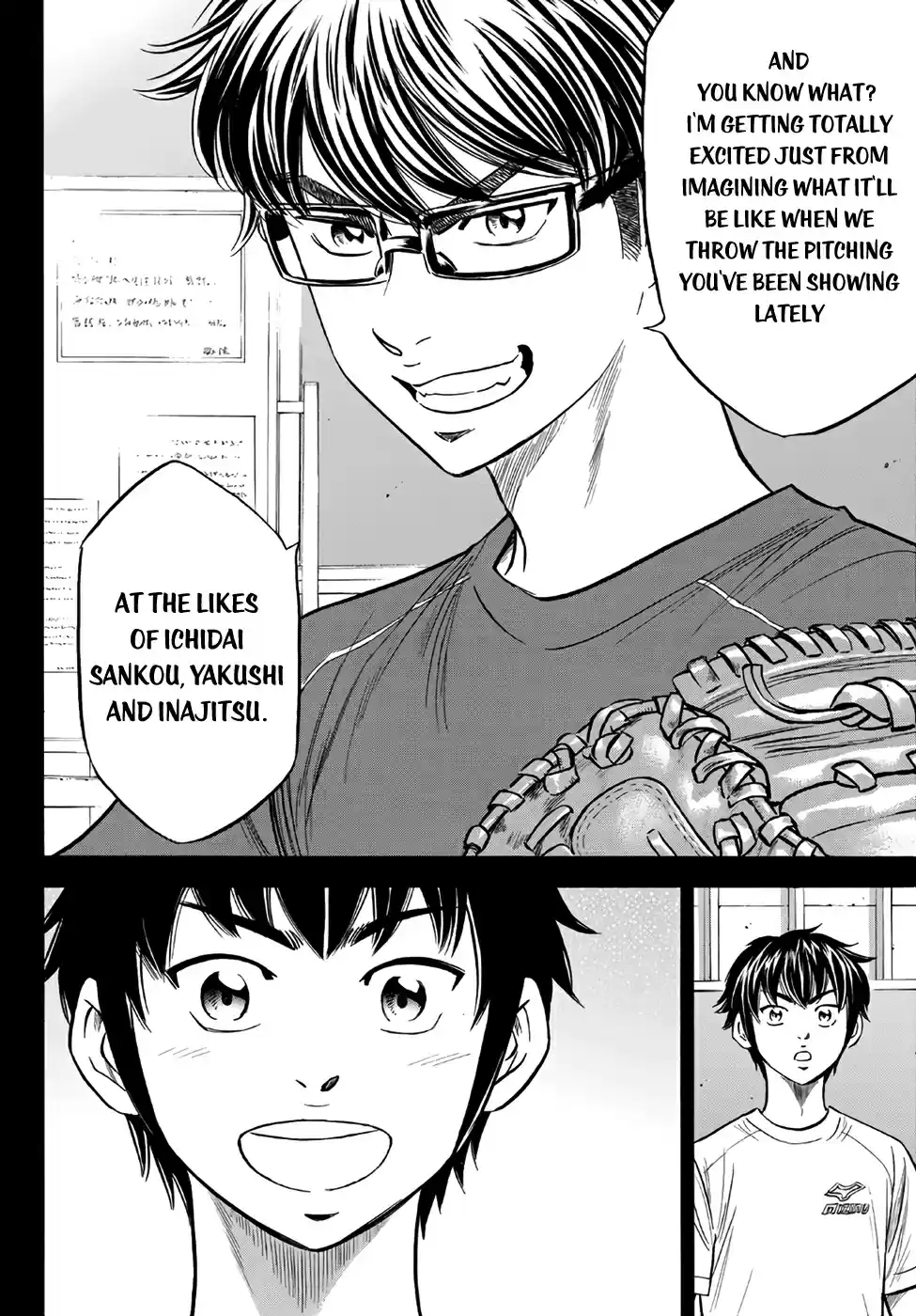 Diamond no Ace Act II Ch. 146 On A Sleepless Night