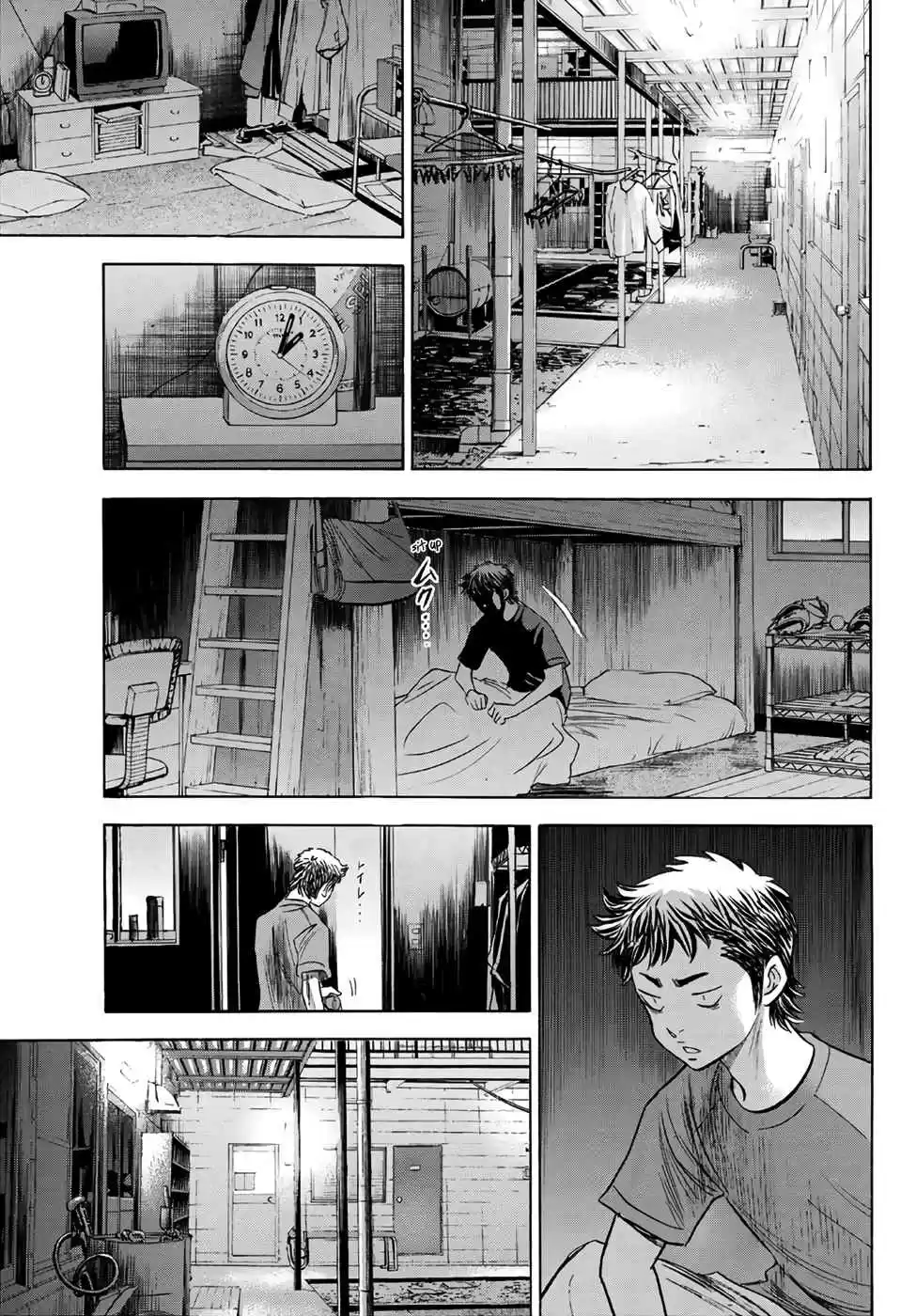 Diamond no Ace Act II Ch. 146 On A Sleepless Night