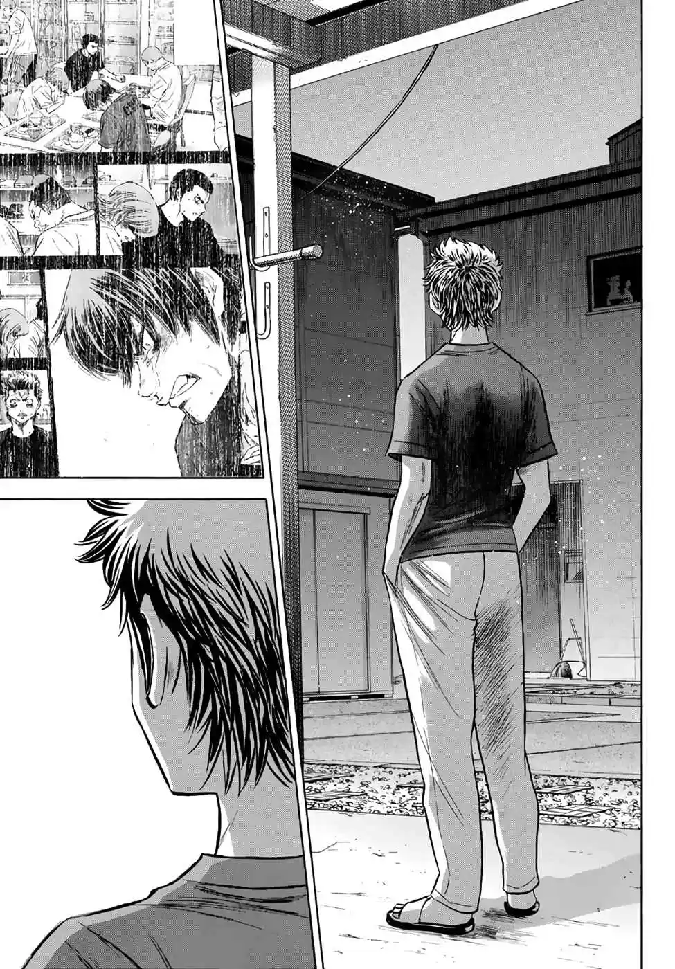 Diamond no Ace Act II Ch. 146 On A Sleepless Night