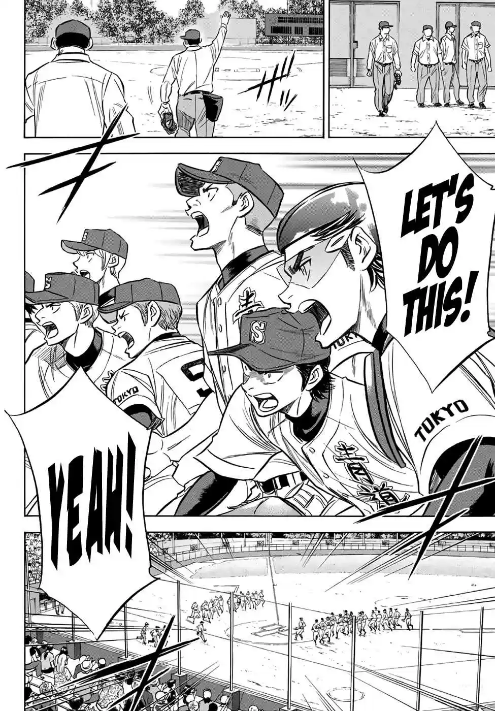 Diamond no Ace Act II Ch. 147 Passionately