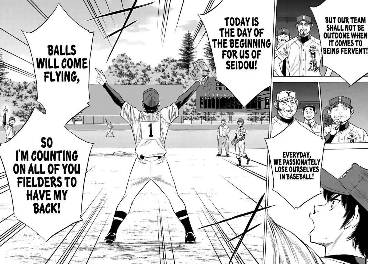 Diamond no Ace Act II Ch. 147 Passionately