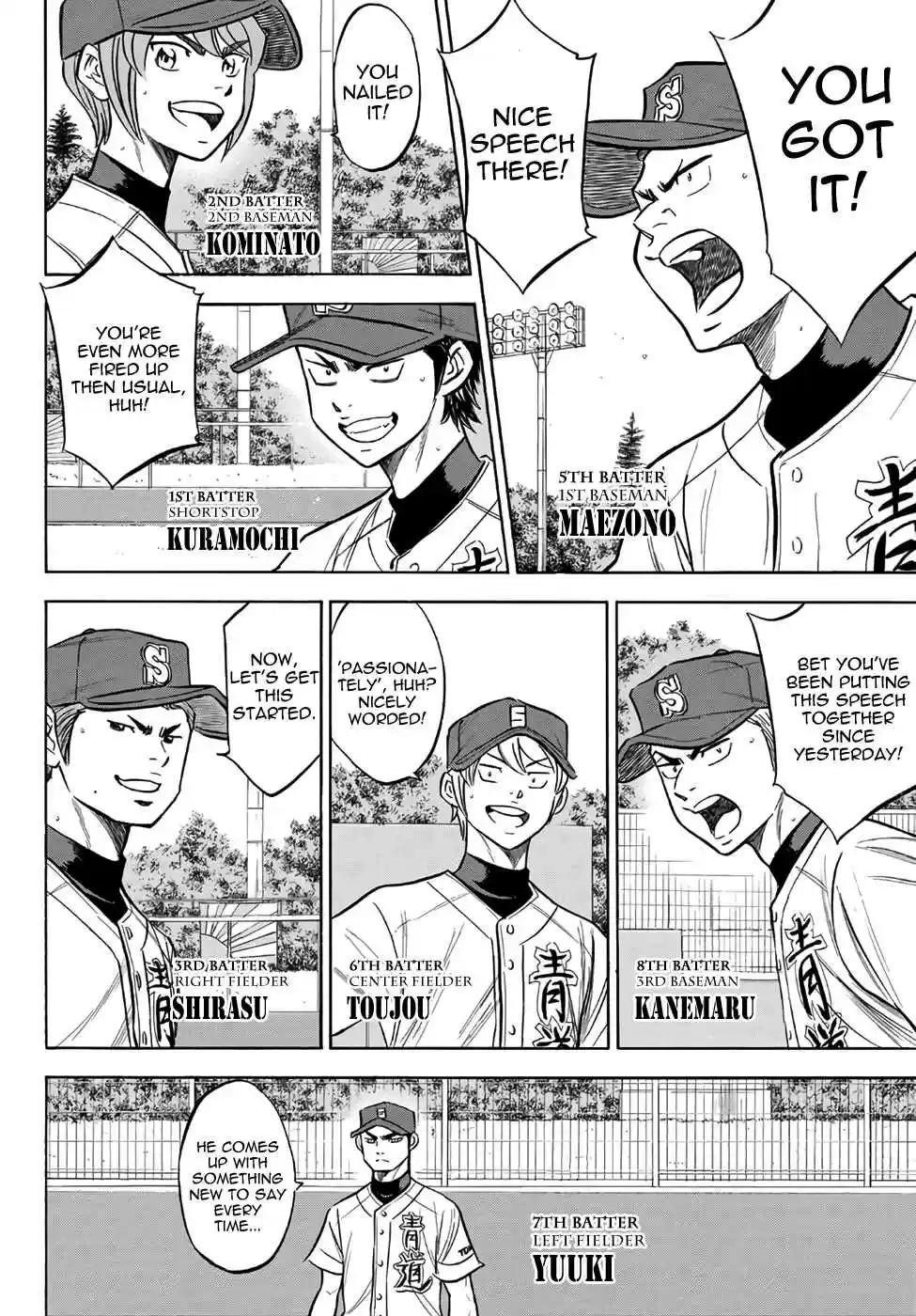 Diamond no Ace Act II Ch. 147 Passionately