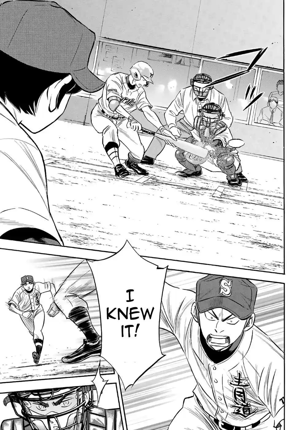 Diamond no Ace Act II Ch. 147 Passionately