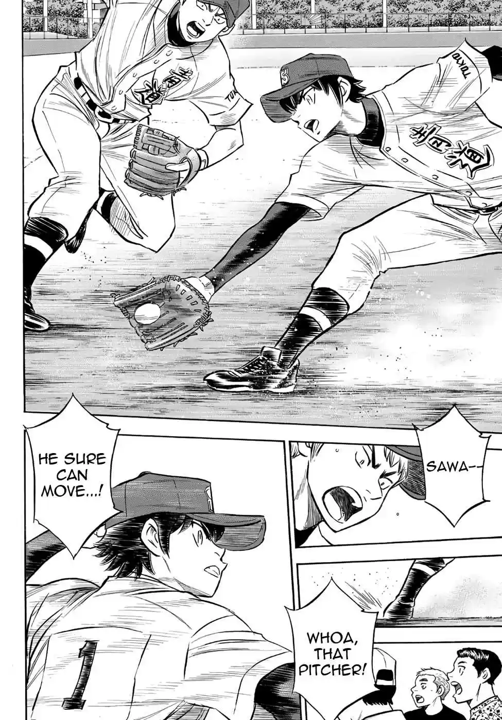 Diamond no Ace Act II Ch. 147 Passionately