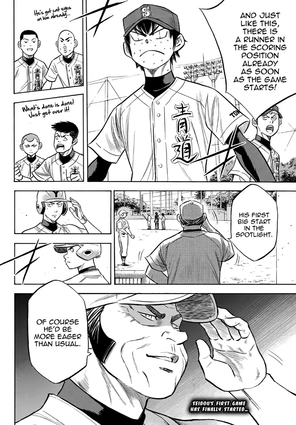 Diamond no Ace Act II Ch. 147 Passionately