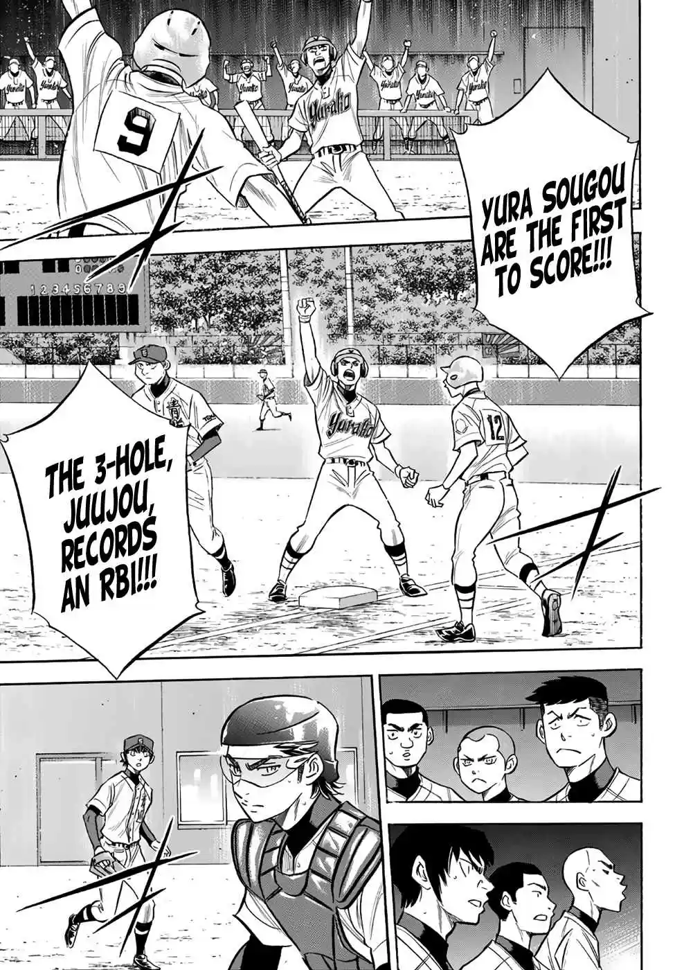 Diamond no Ace Act II Ch. 148 The Foothold