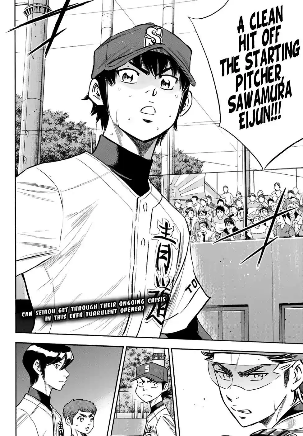 Diamond no Ace Act II Ch. 148 The Foothold