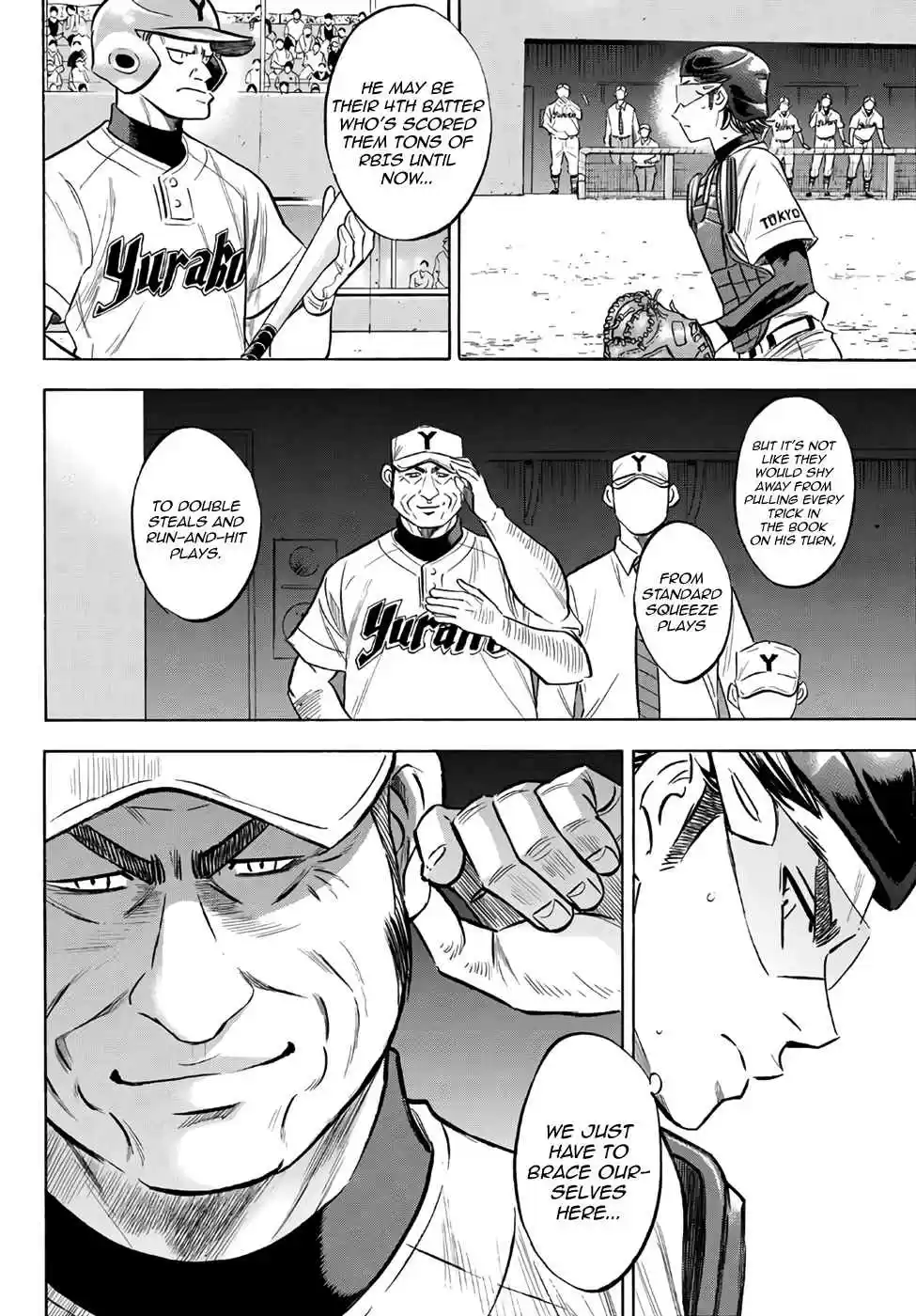 Diamond no Ace Act II Ch. 149 Get Back