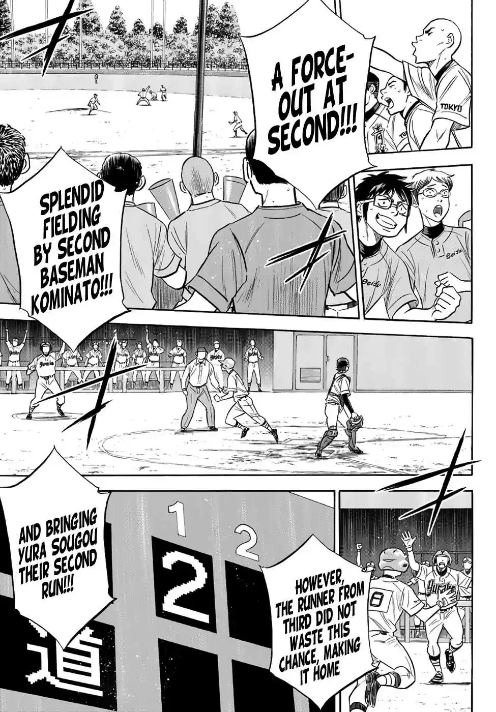 Diamond no Ace Act II Ch. 149 Get Back