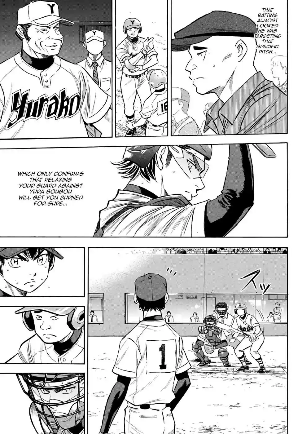 Diamond no Ace Act II Ch. 149 Get Back
