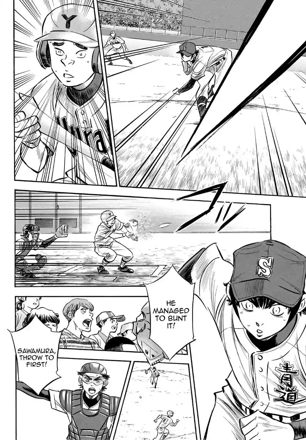 Diamond no Ace Act II Ch. 150 The Nabe Check