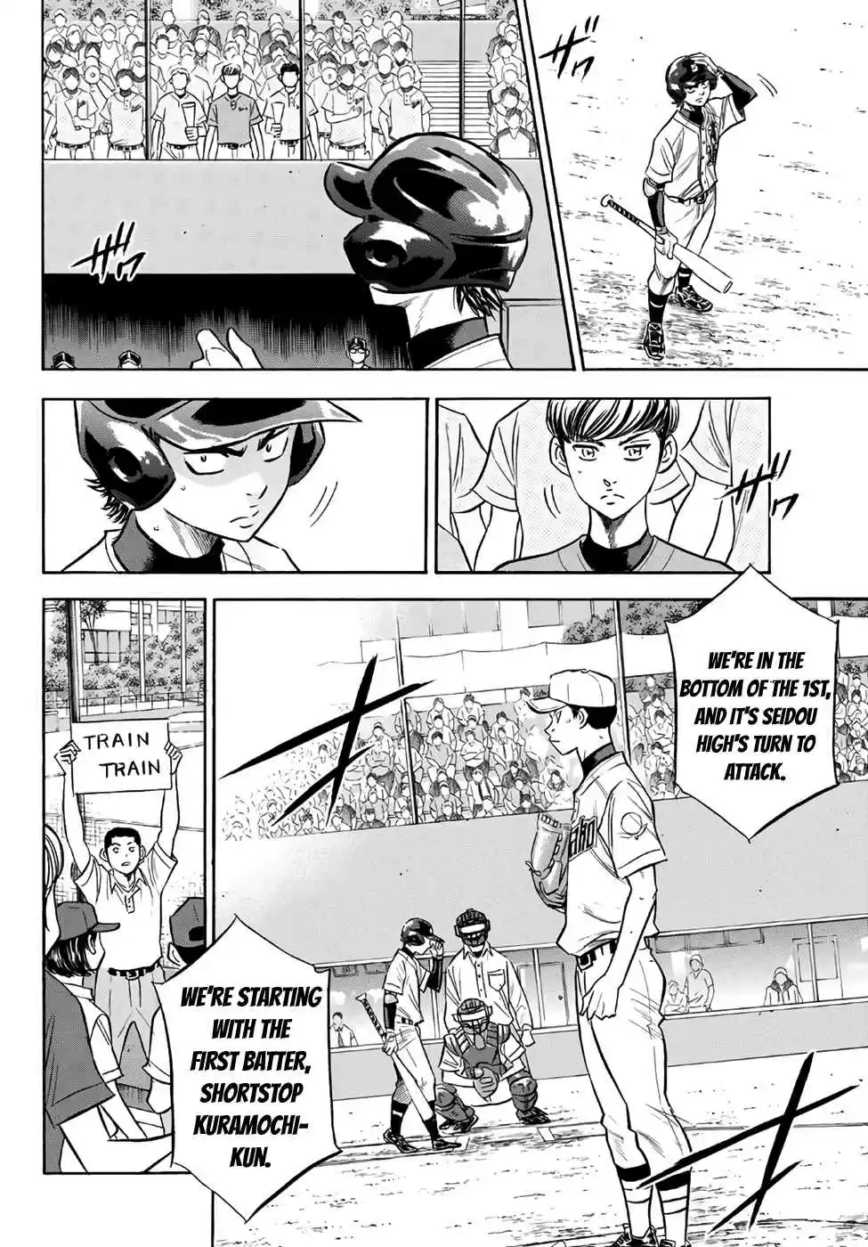Diamond no Ace Act II Ch. 150 The Nabe Check