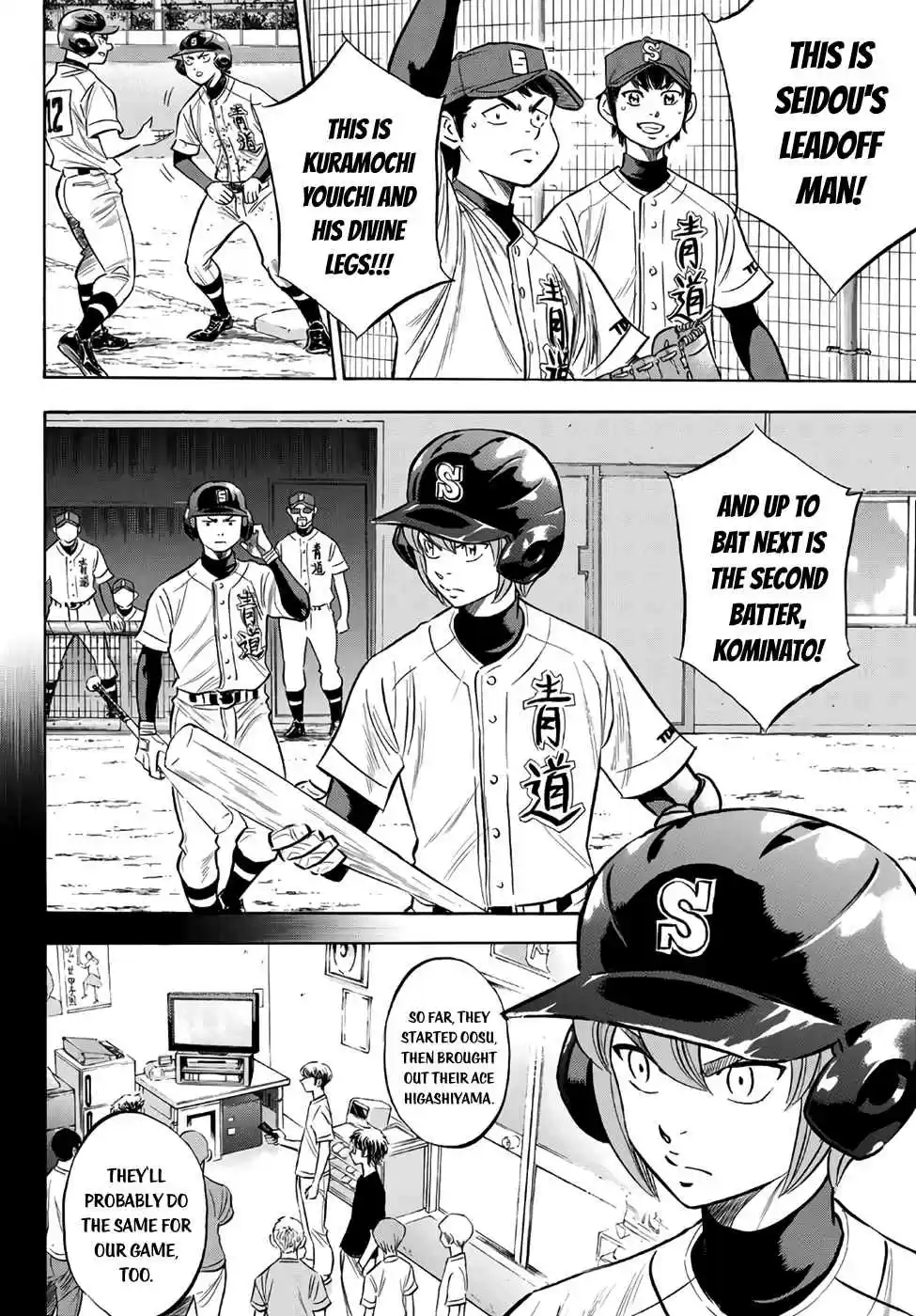 Diamond no Ace Act II Ch. 150 The Nabe Check
