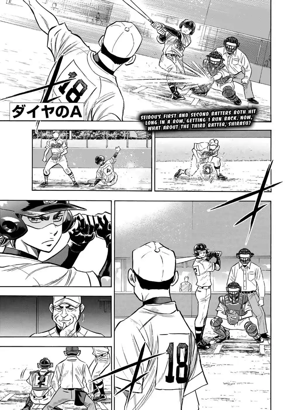 Diamond no Ace Act II Ch. 151 The Same Pitch
