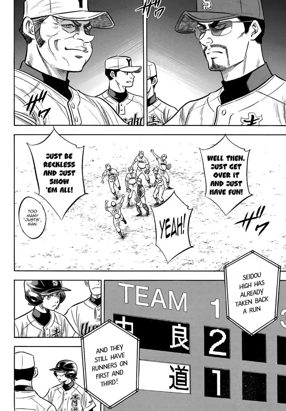 Diamond no Ace Act II Ch. 151 The Same Pitch