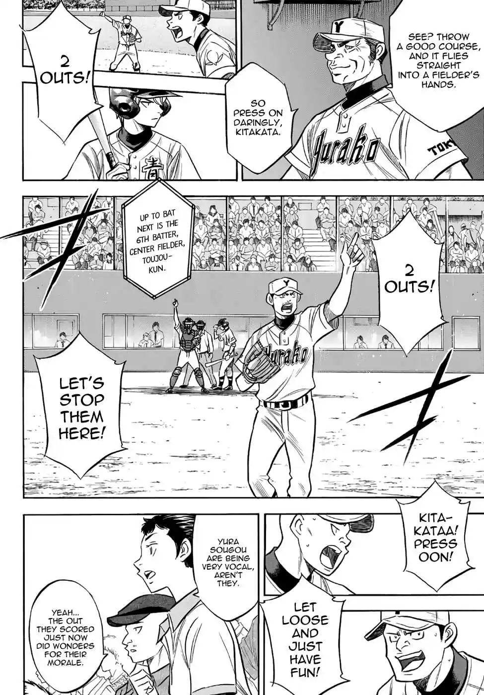 Diamond no Ace Act II Ch. 151 The Same Pitch