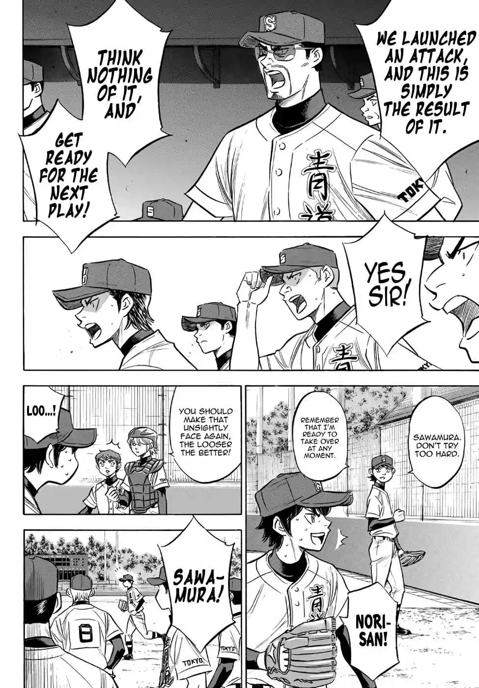 Diamond no Ace Act II Ch. 151 The Same Pitch