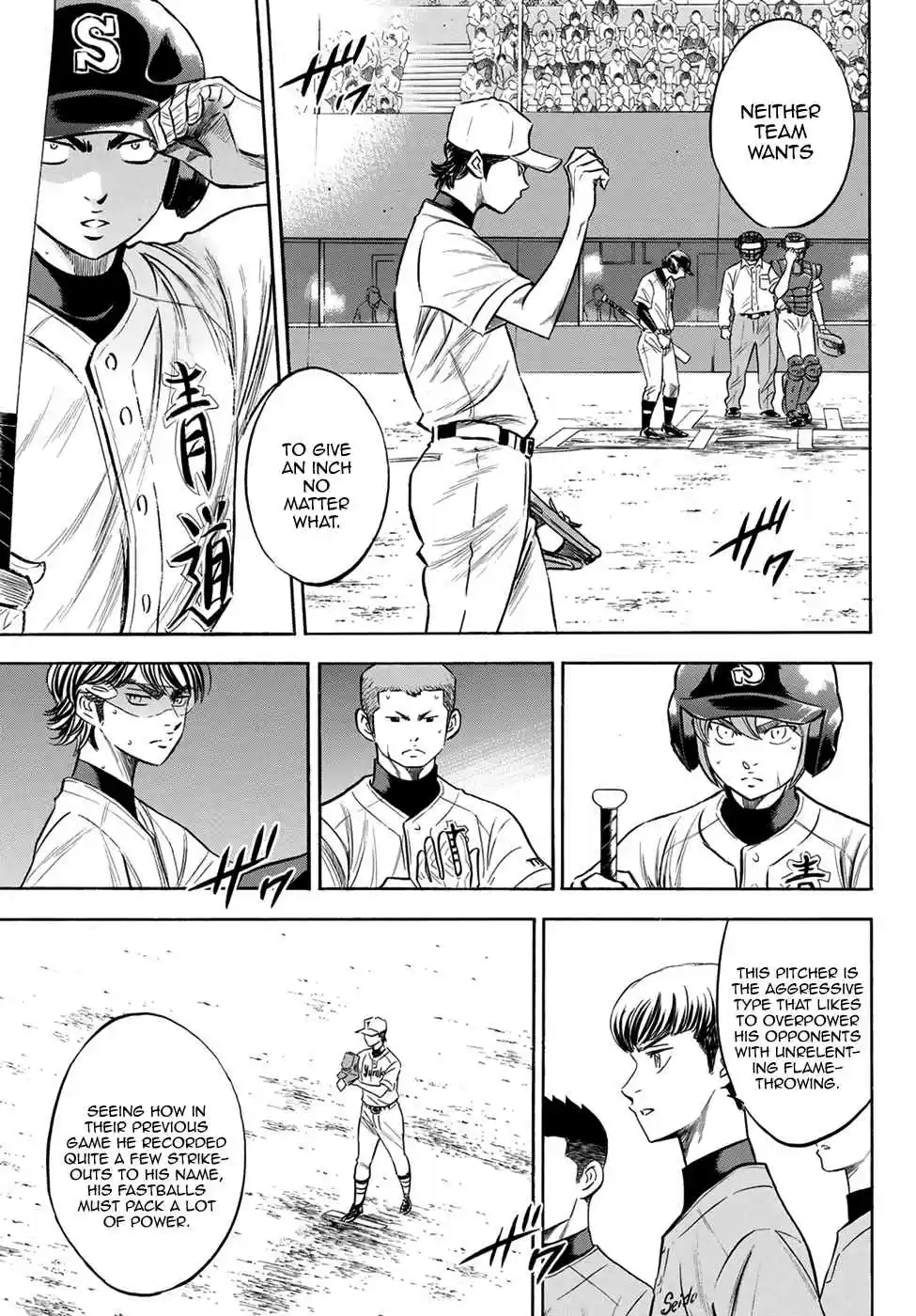 Diamond no Ace Act II Ch. 153 Precautions