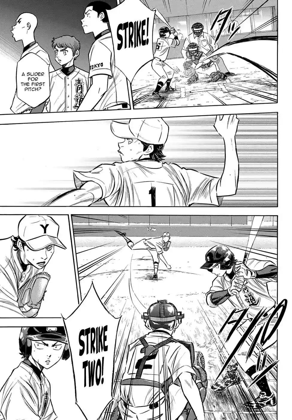 Diamond no Ace Act II Ch. 153 Precautions