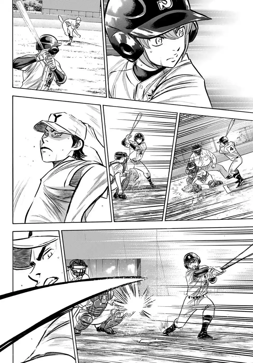 Diamond no Ace Act II Ch. 153 Precautions