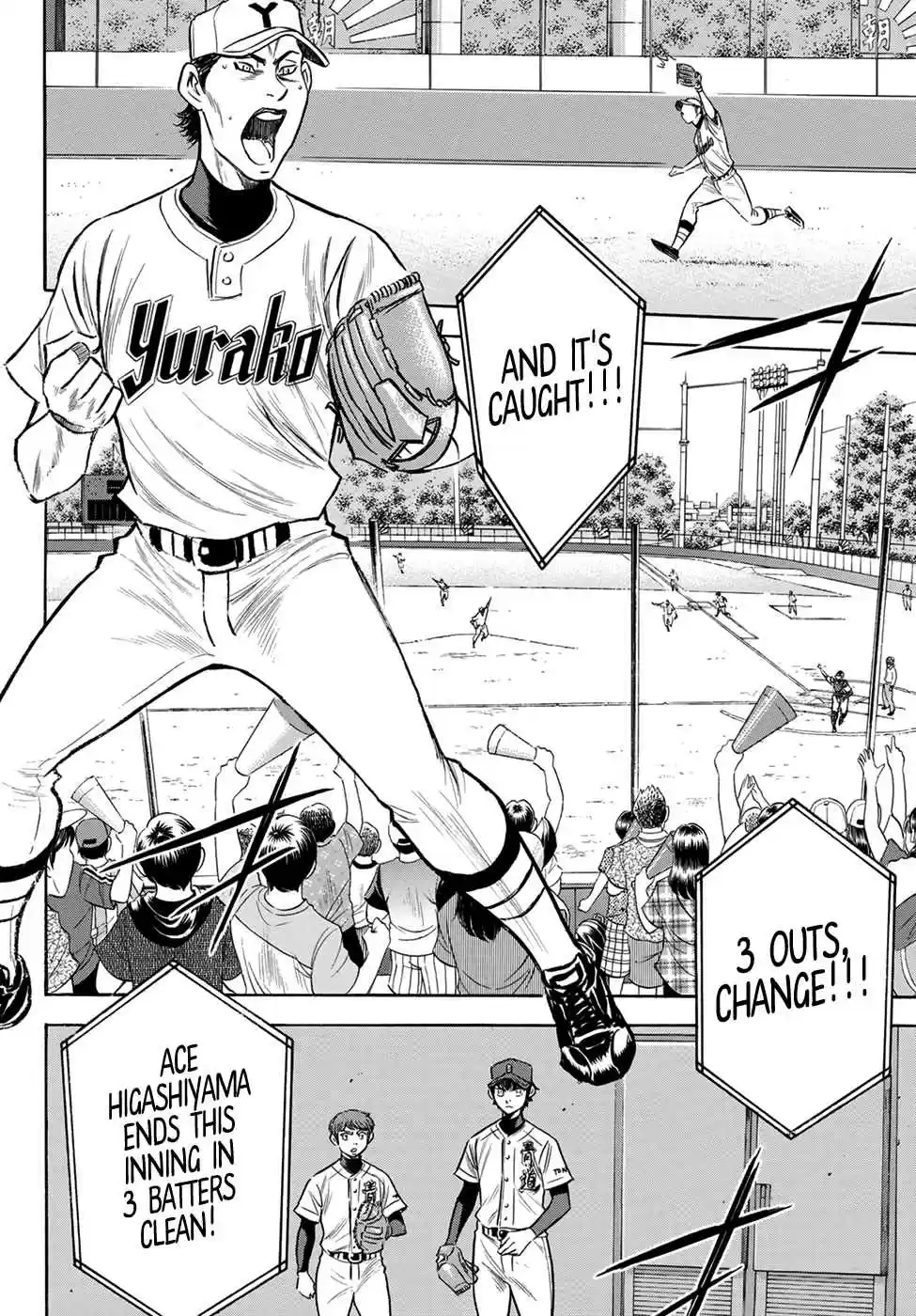 Diamond no Ace Act II Ch. 153 Precautions