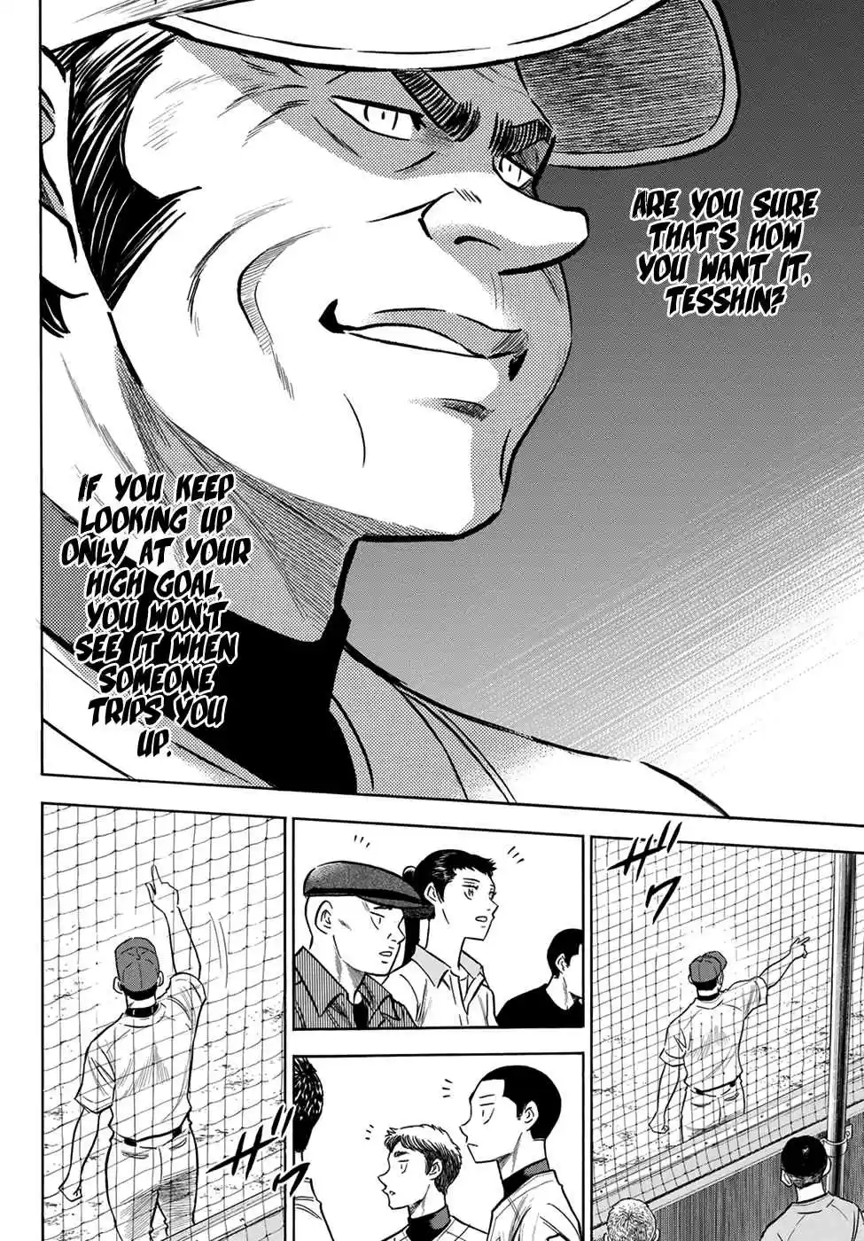 Diamond no Ace Act II Ch. 153 Precautions