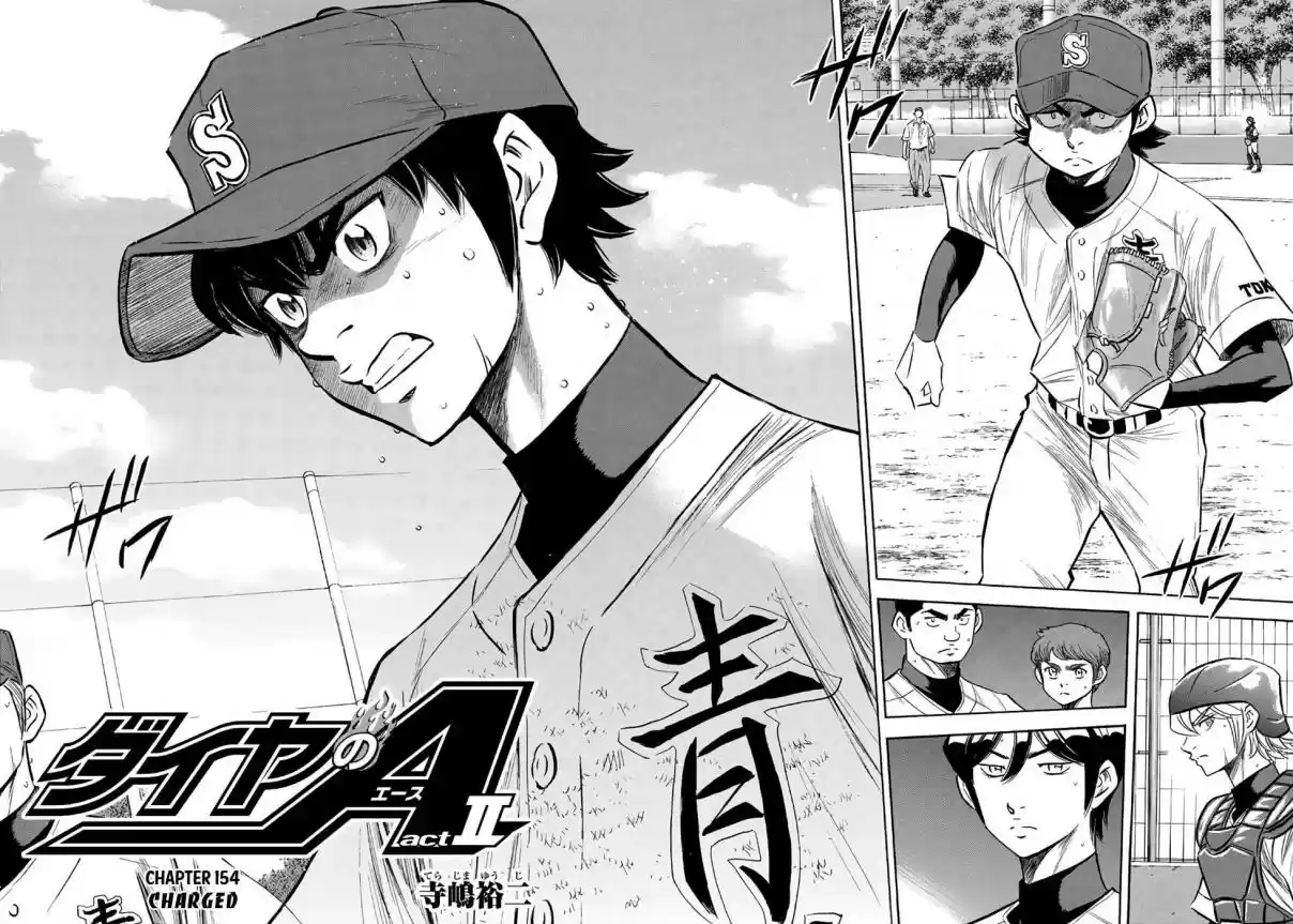 Diamond no Ace Act II Ch. 154 Charged