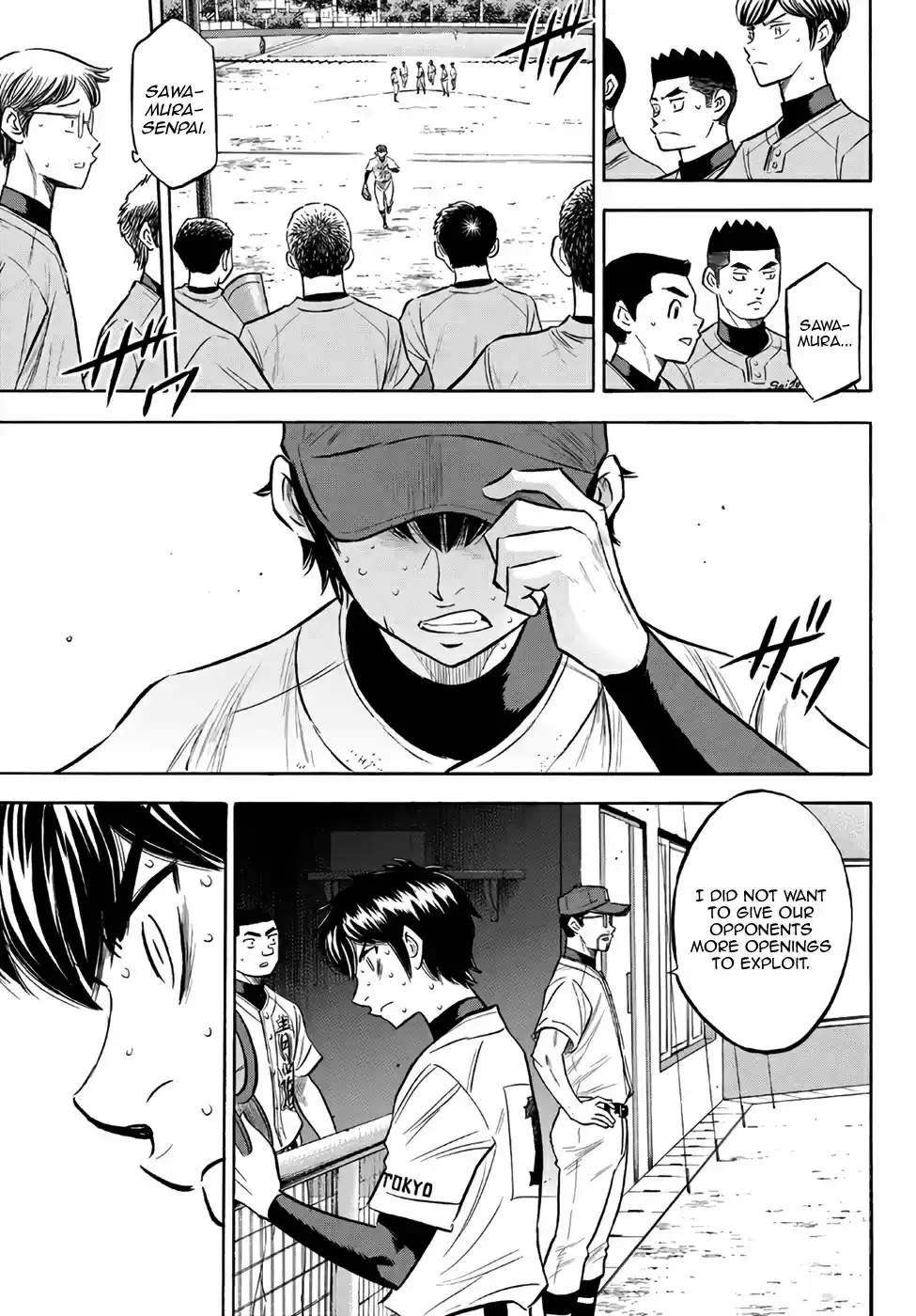 Diamond no Ace Act II Ch. 154 Charged