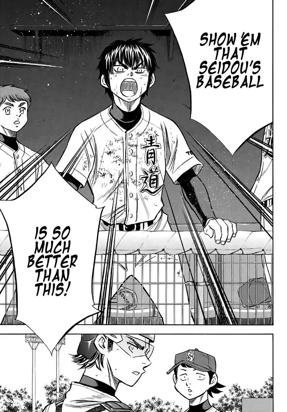Diamond no Ace Act II Ch. 154 Charged