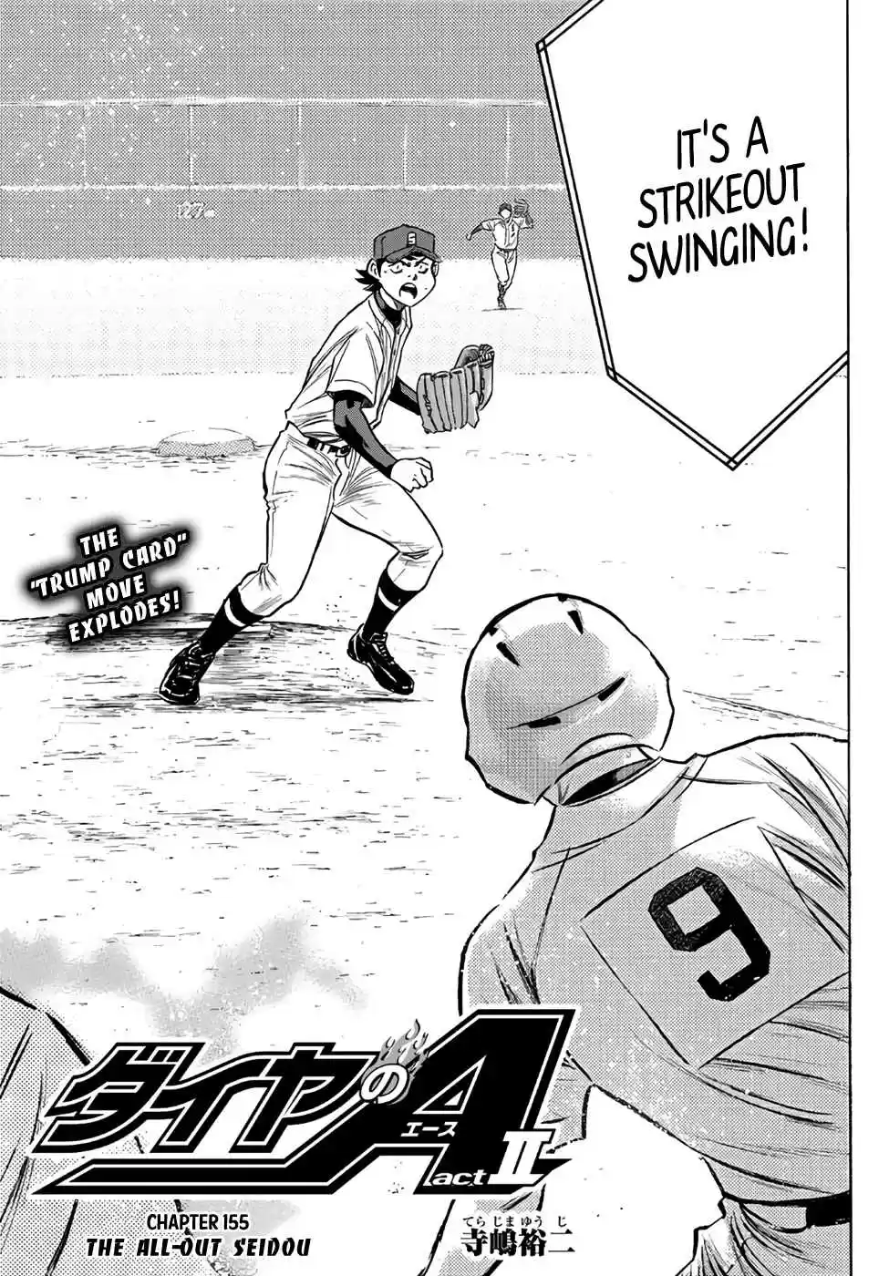 Diamond no Ace Act II Ch. 155 The All Out Seidou