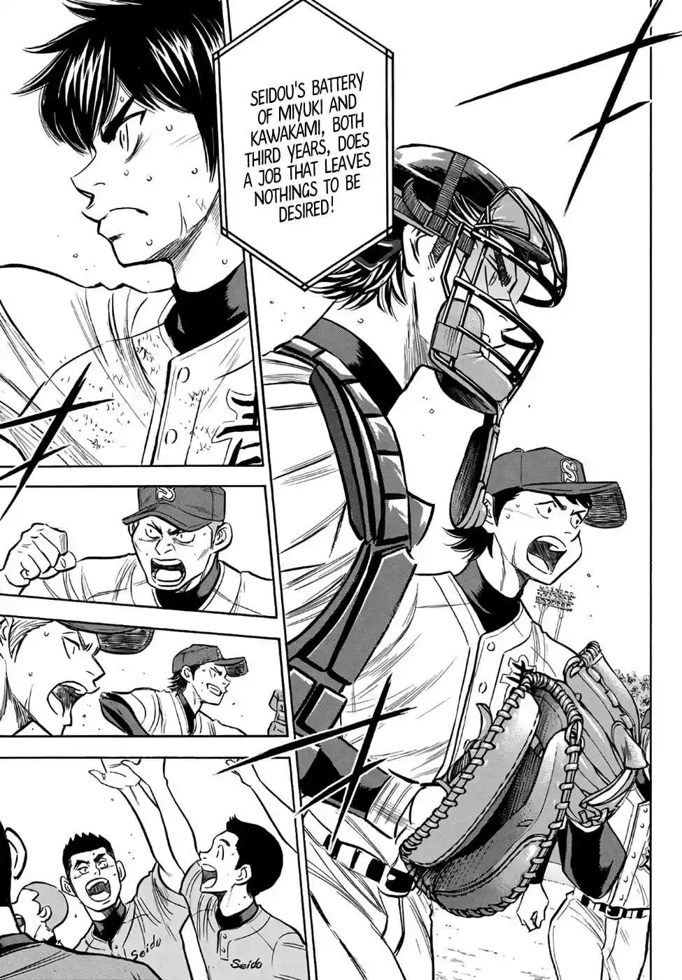 Diamond no Ace Act II Ch. 155 The All Out Seidou