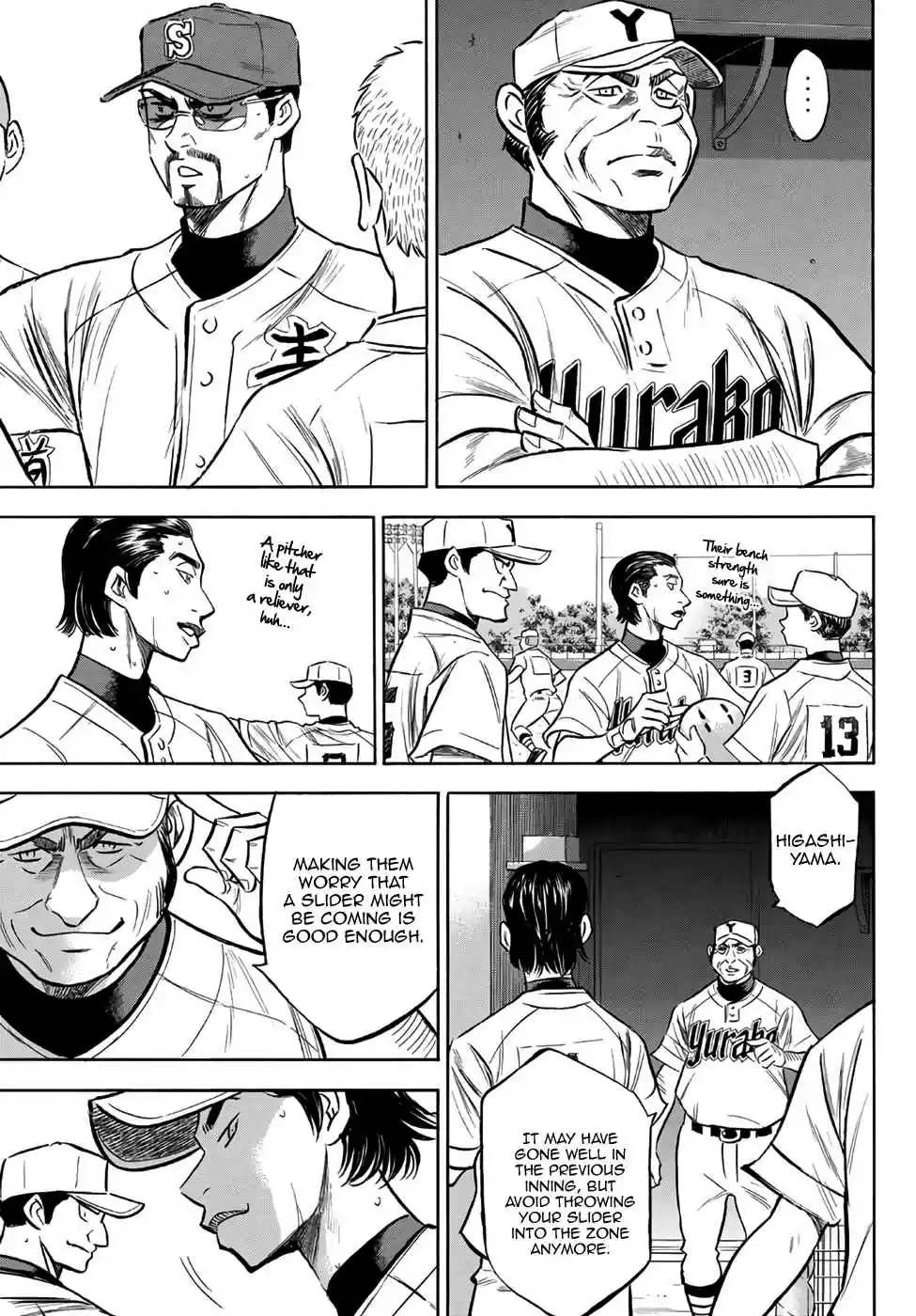 Diamond no Ace Act II Ch. 155 The All Out Seidou