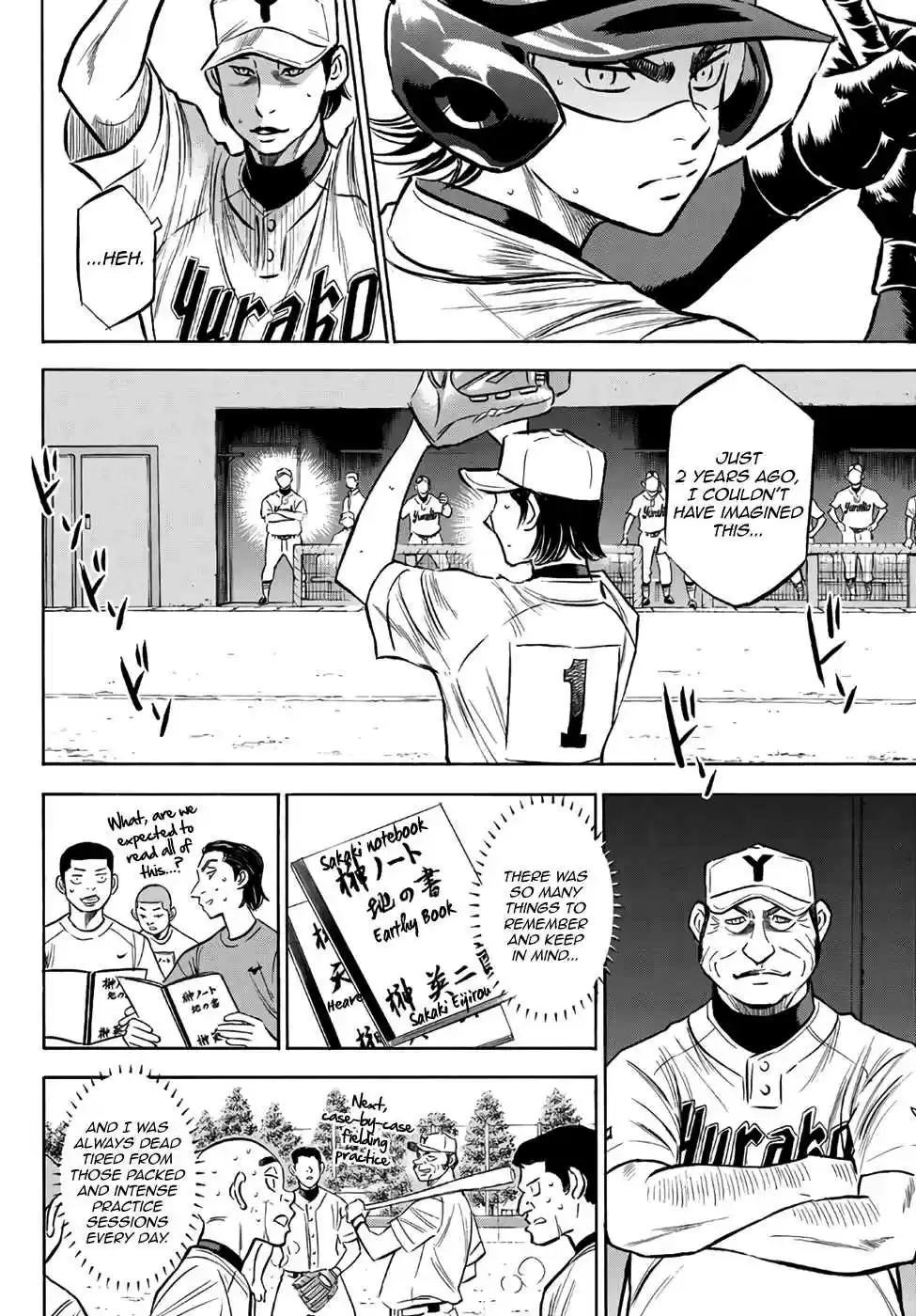 Diamond no Ace Act II Ch. 155 The All Out Seidou