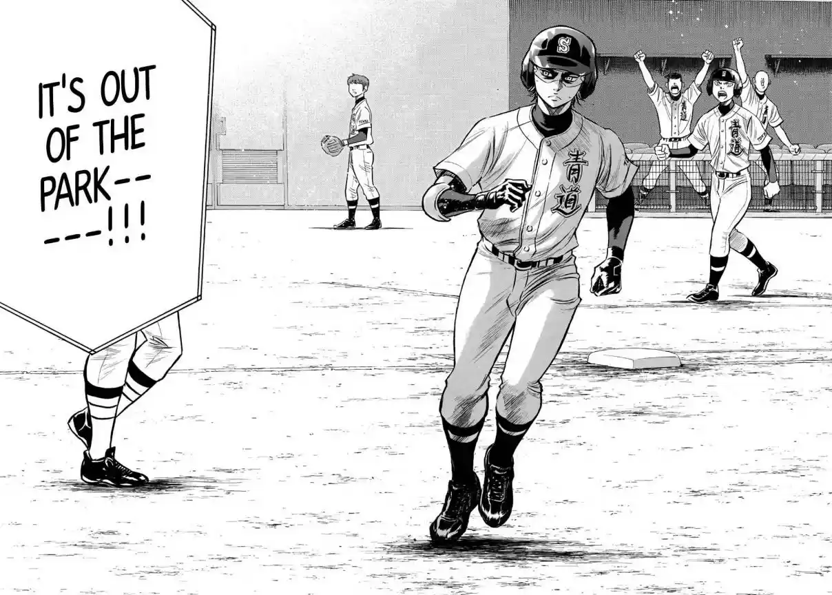 Diamond no Ace Act II Ch. 155 The All Out Seidou