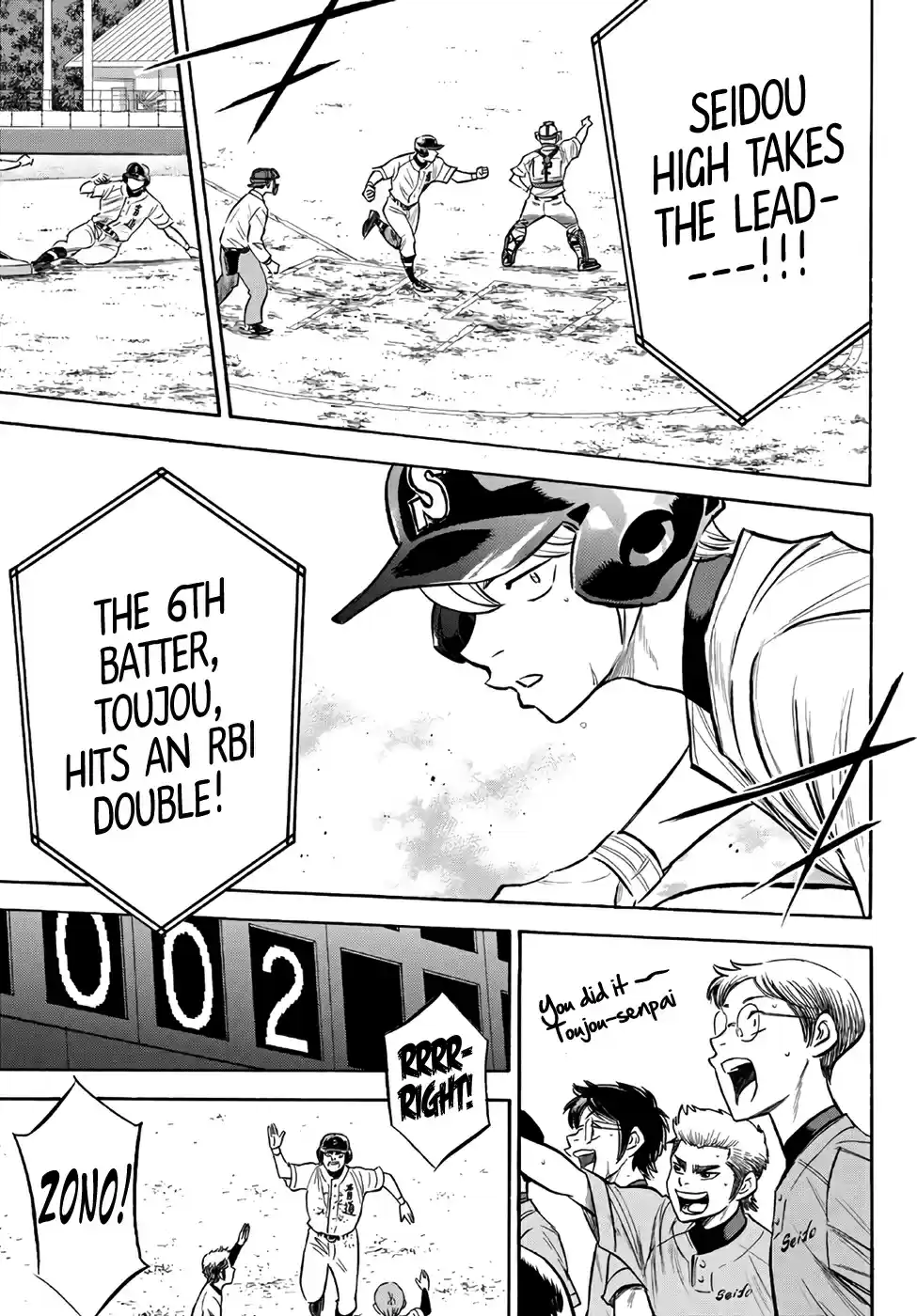 Diamond no Ace Act II Ch. 156 Probing