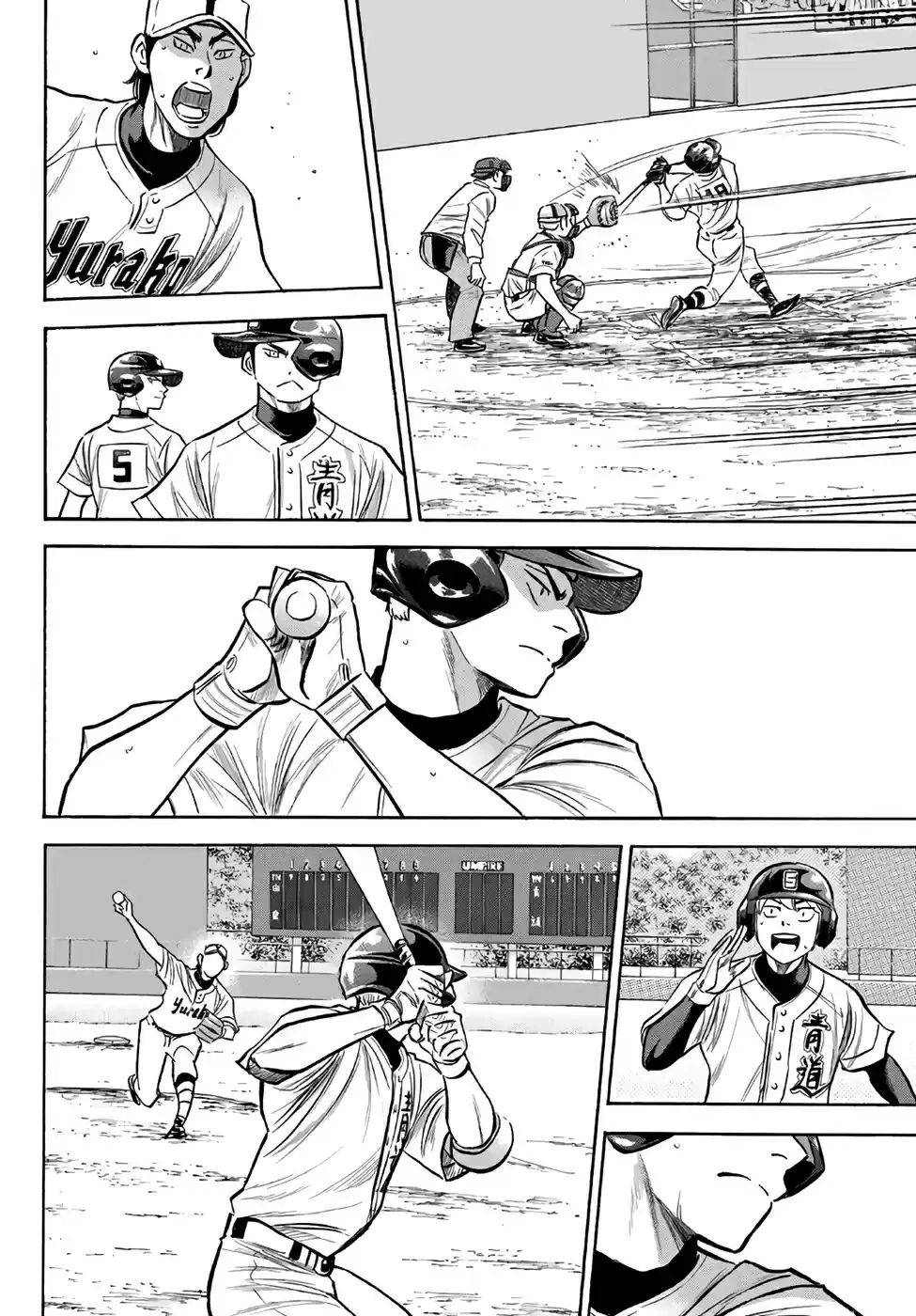 Diamond no Ace Act II Ch. 156 Probing