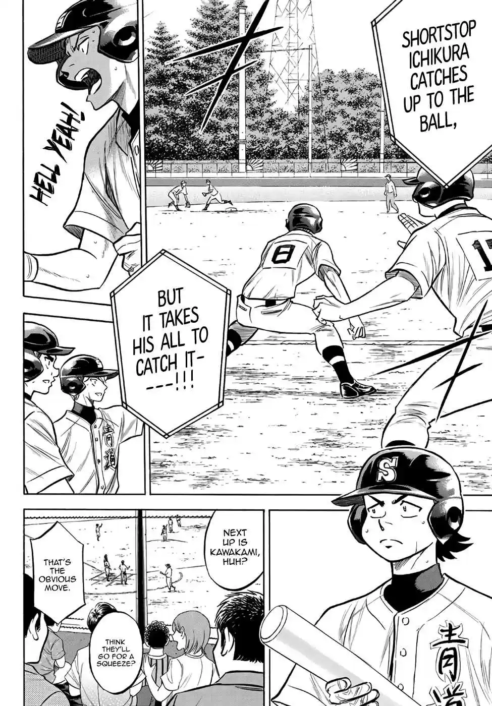 Diamond no Ace Act II Ch. 156 Probing