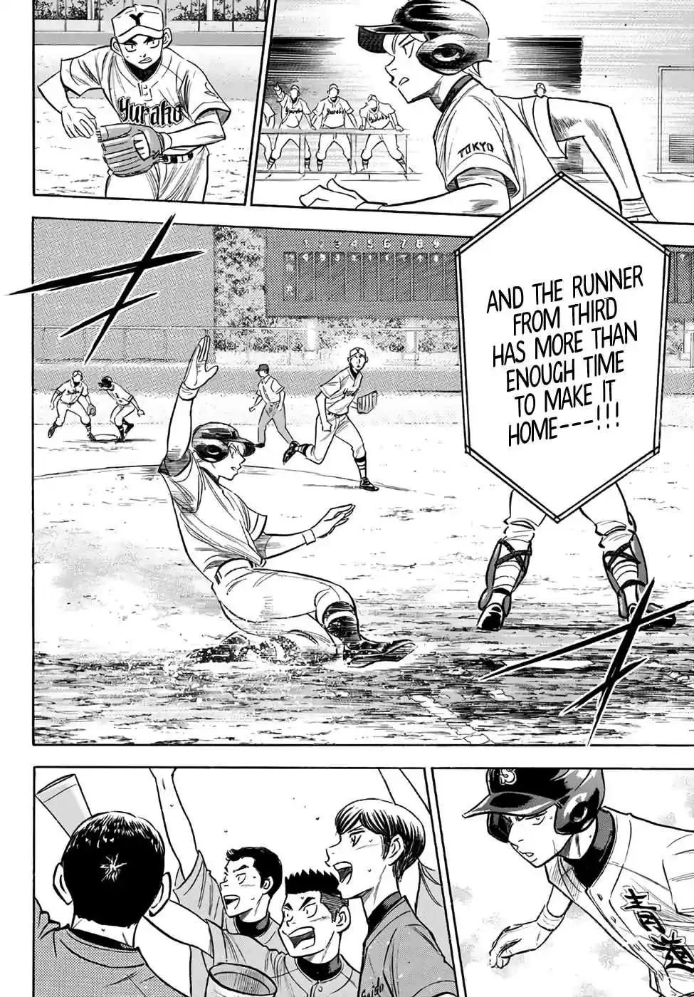 Diamond no Ace Act II Ch. 156 Probing