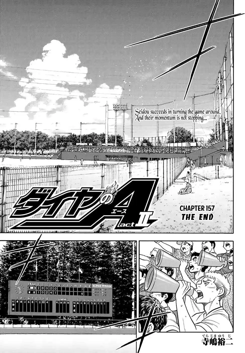 Diamond no Ace Act II Ch. 157 The End