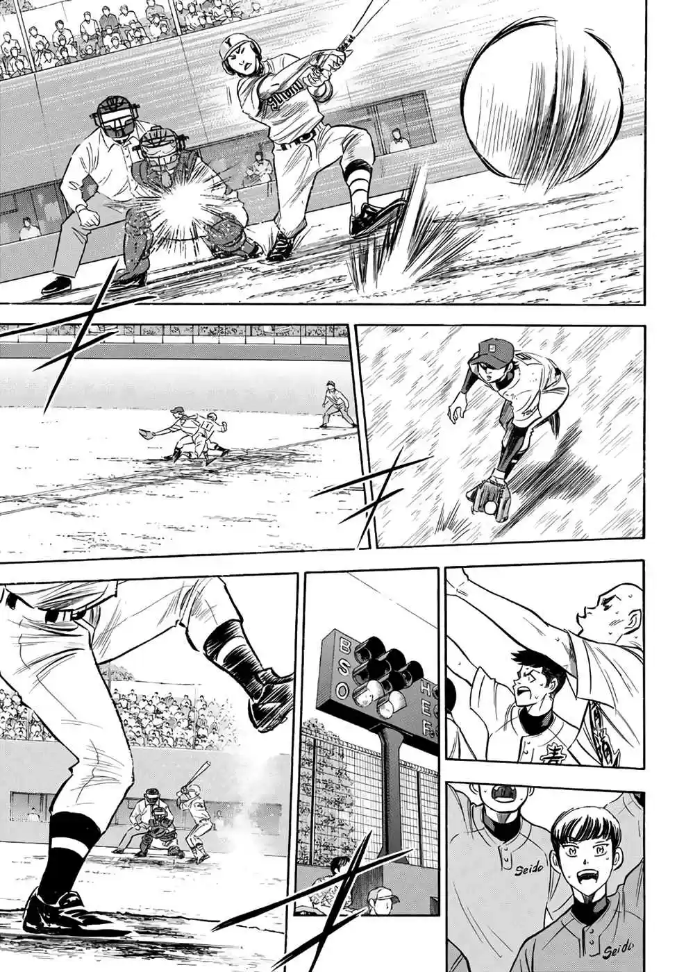 Diamond no Ace Act II Ch. 157 The End