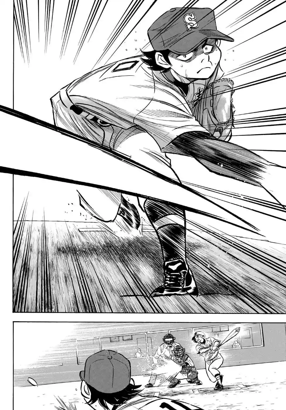 Diamond no Ace Act II Ch. 157 The End