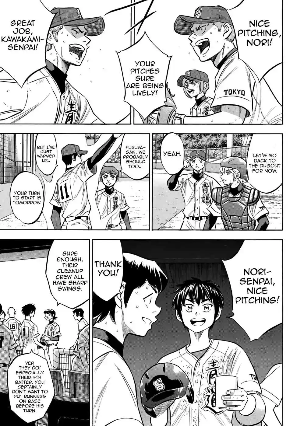 Diamond no Ace Act II Ch. 157 The End