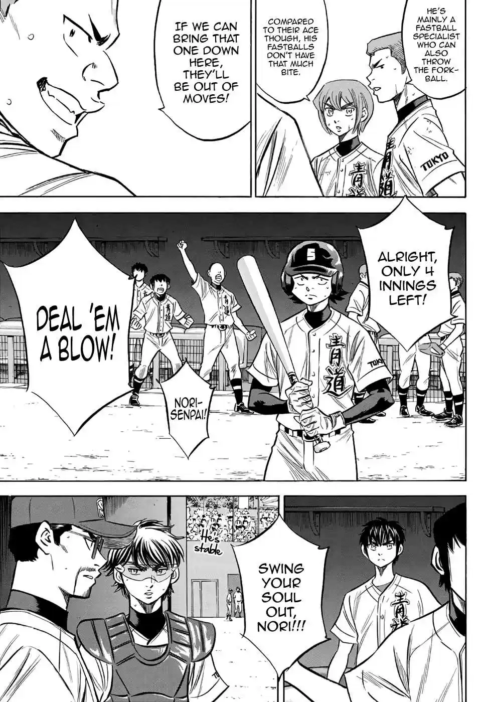 Diamond no Ace Act II Ch. 157 The End