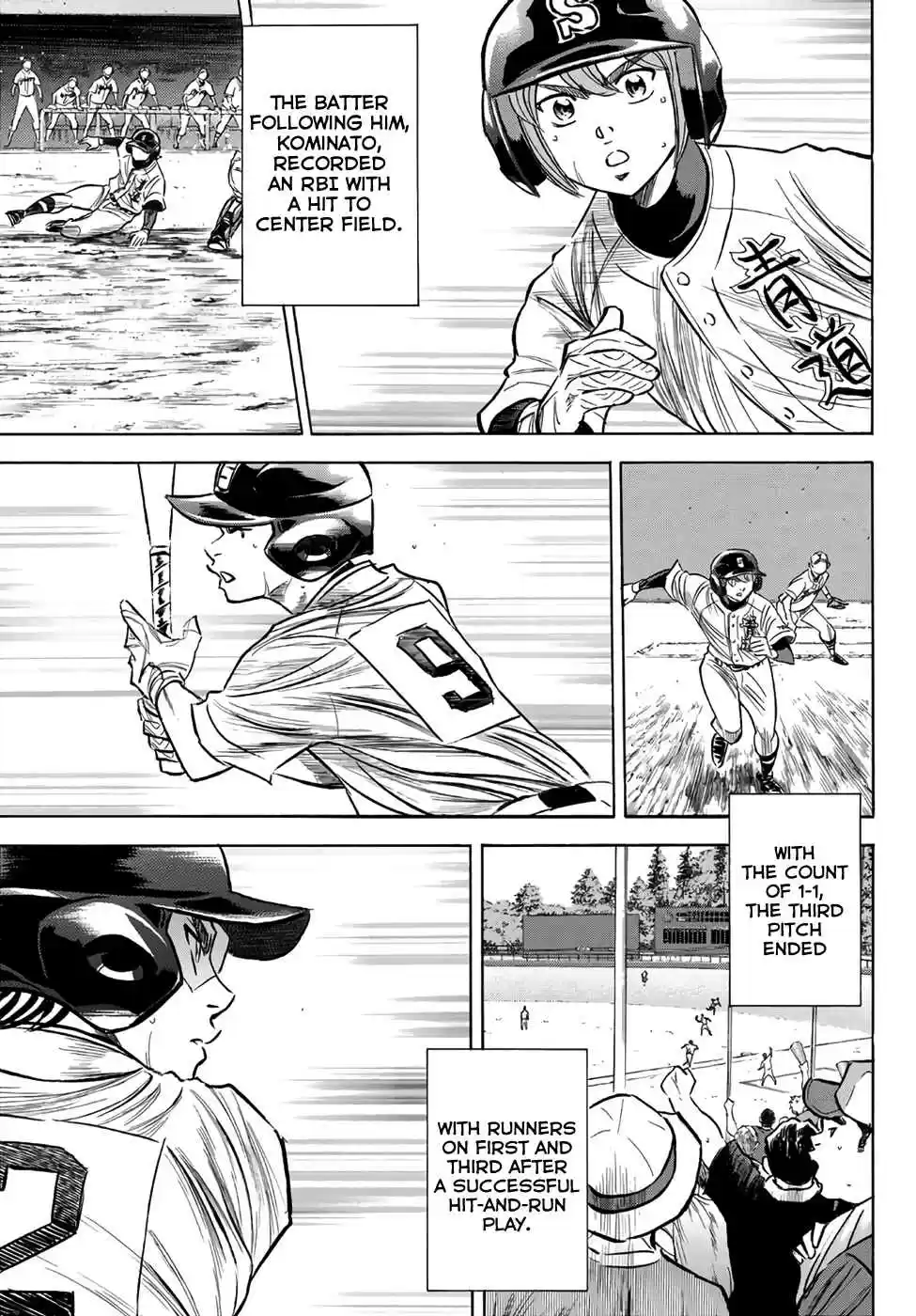 Diamond no Ace Act II Ch. 157 The End