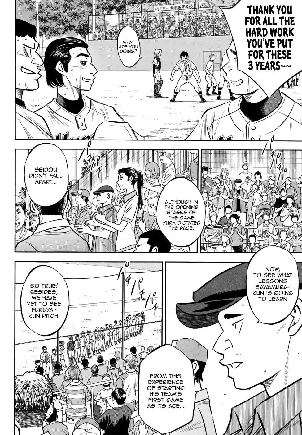 Diamond no Ace Act II Ch. 158 Thank You