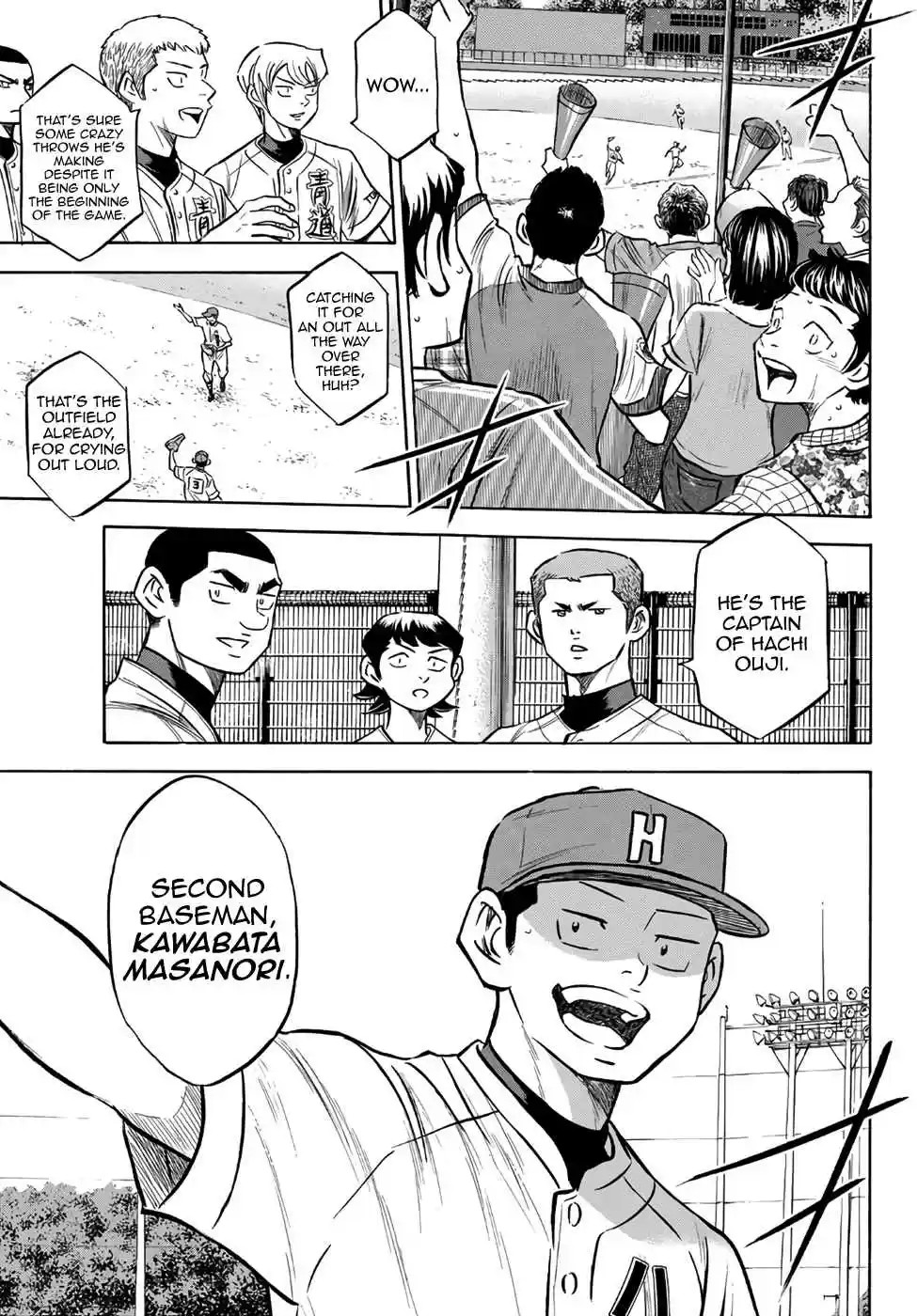 Diamond no Ace Act II Ch. 158 Thank You