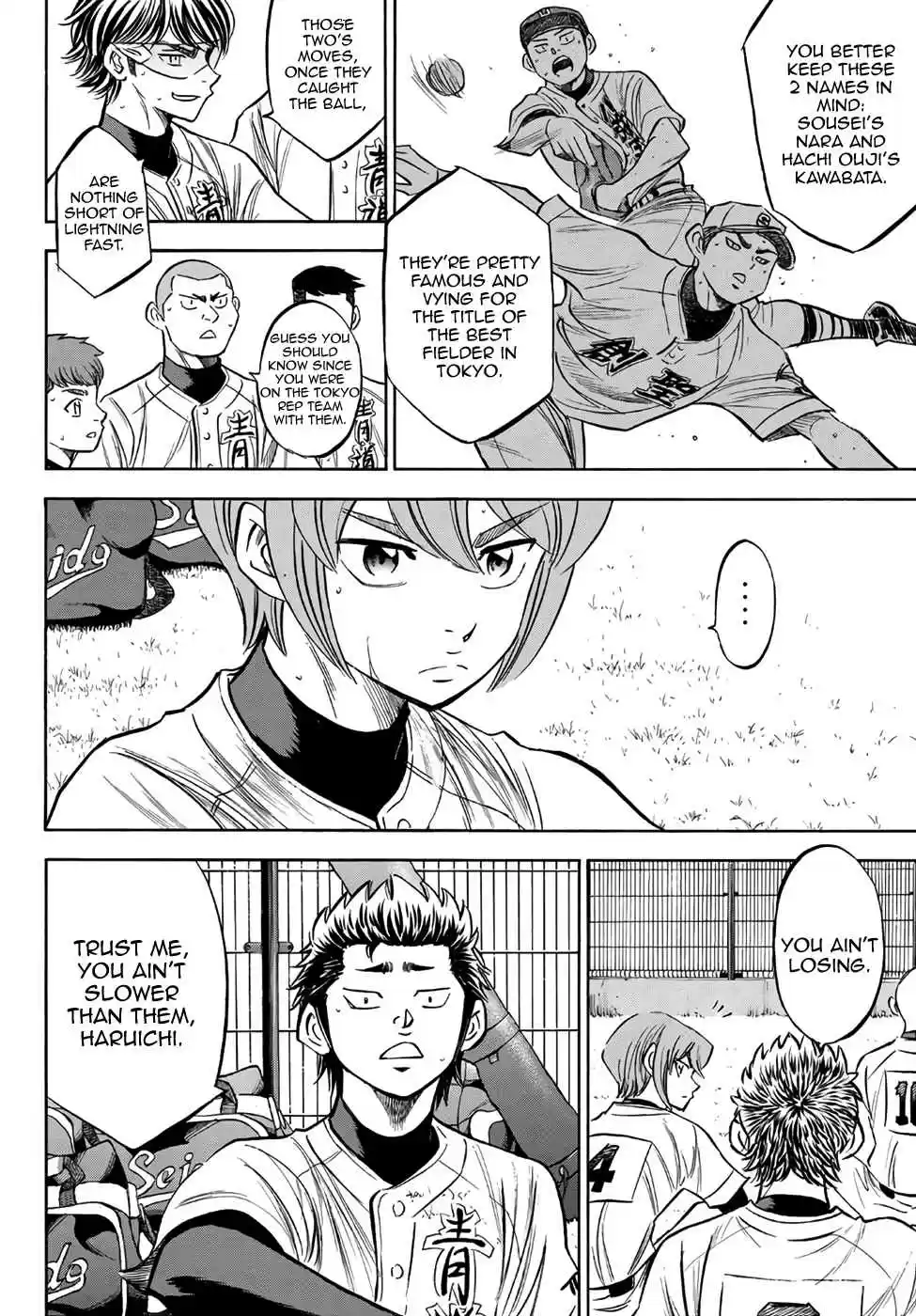Diamond no Ace Act II Ch. 158 Thank You