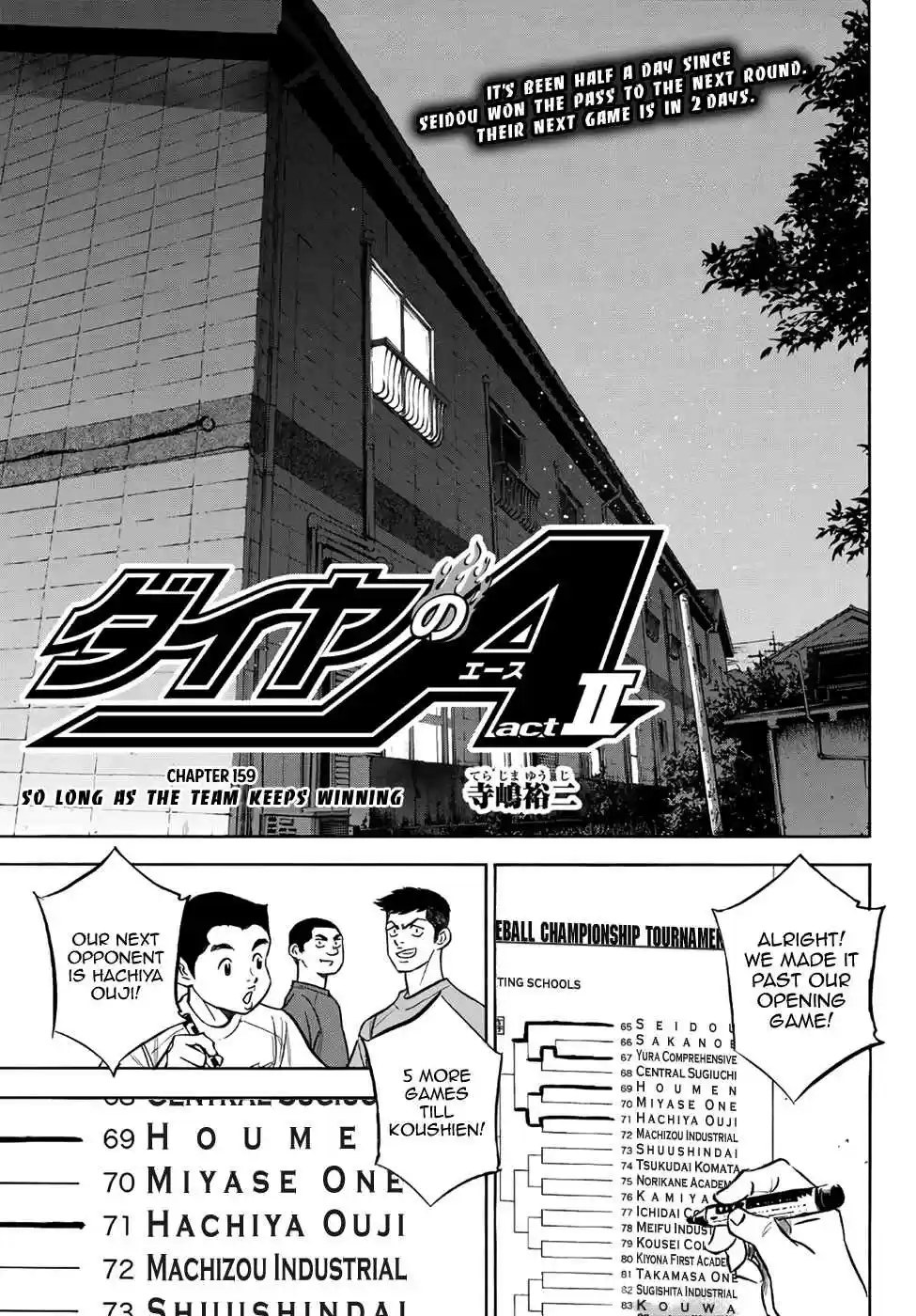 Diamond no Ace Act II Ch. 159 So Long as the Team Keeps Winning